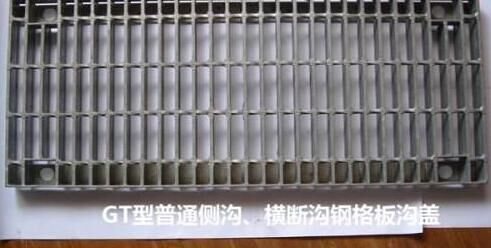 鋼格柵GT300-38 995×416×38表示什么意思呢？
