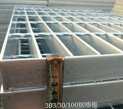 火力發電廠熱鍍鋅鋼格板，規格型號，價格